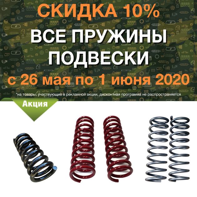 в городe Чебоксары